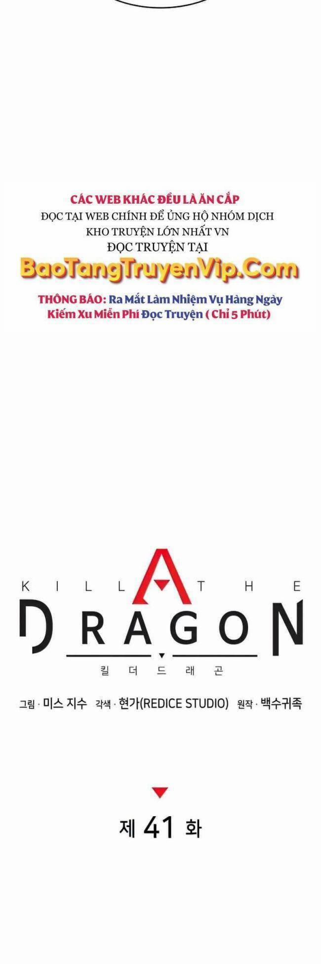 Trảm Long 41 trang 14