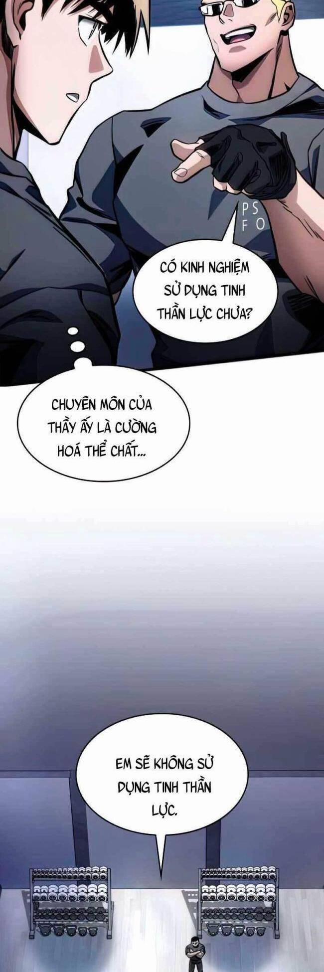 Trảm Long 41 trang 25