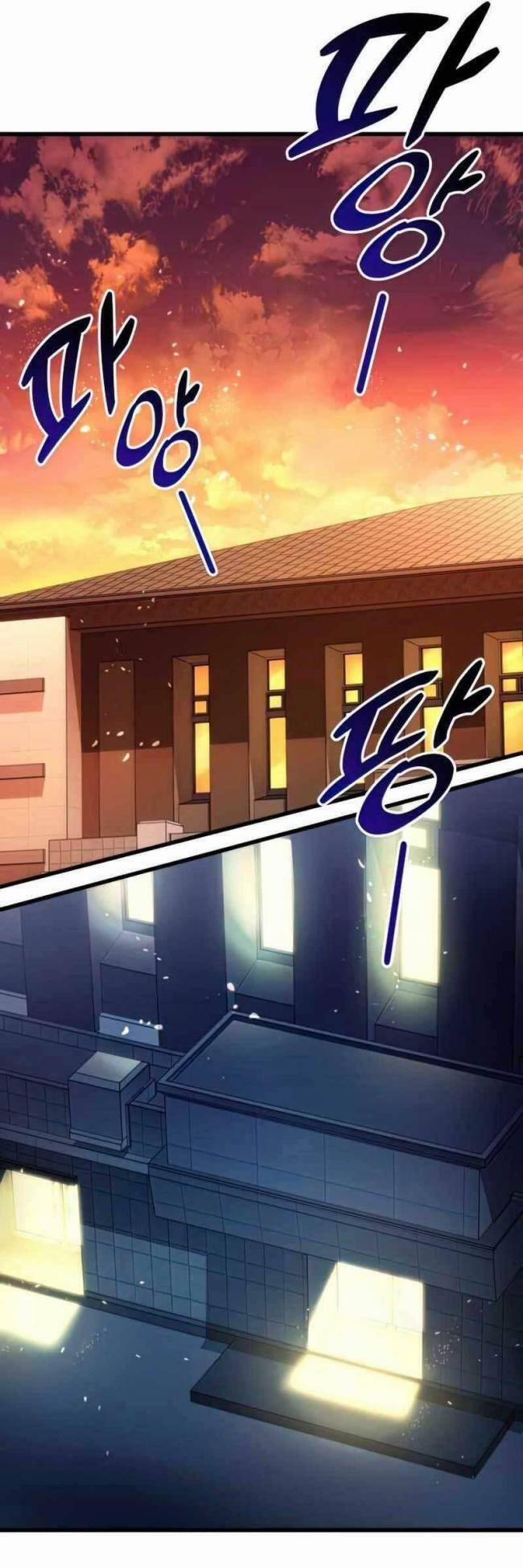 Trảm Long 41 trang 36