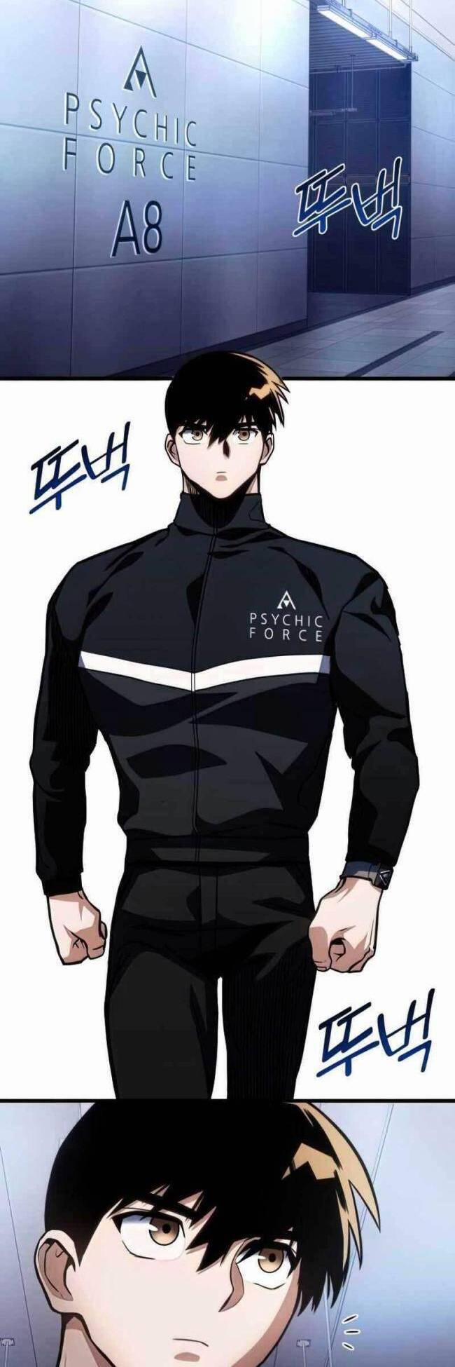 Trảm Long 41 trang 53