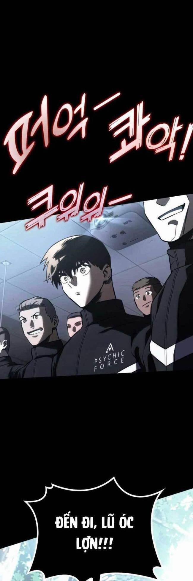 Trảm Long 41 trang 57