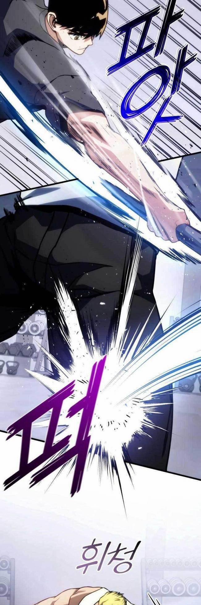 Trảm Long 42 trang 14