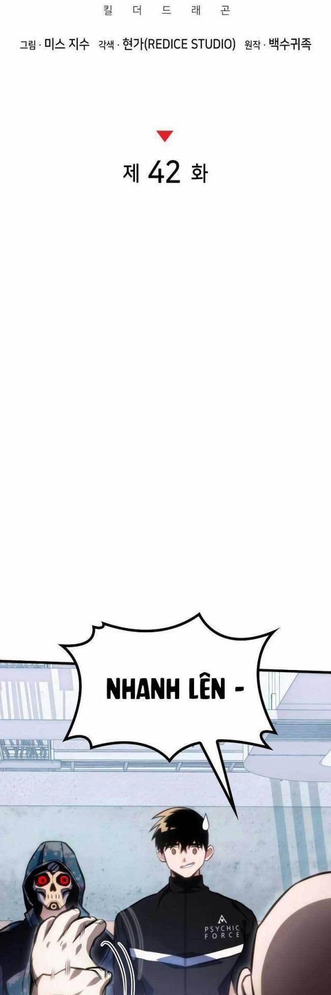 Trảm Long 42 trang 30