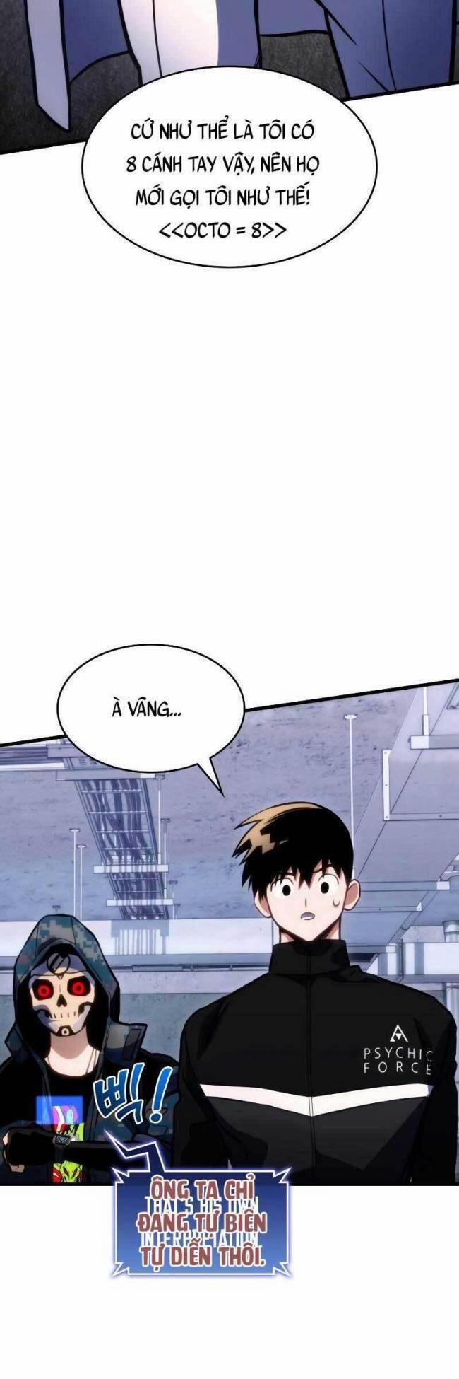 Trảm Long 42 trang 34