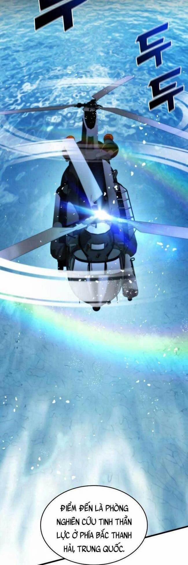 Trảm Long 42 trang 51