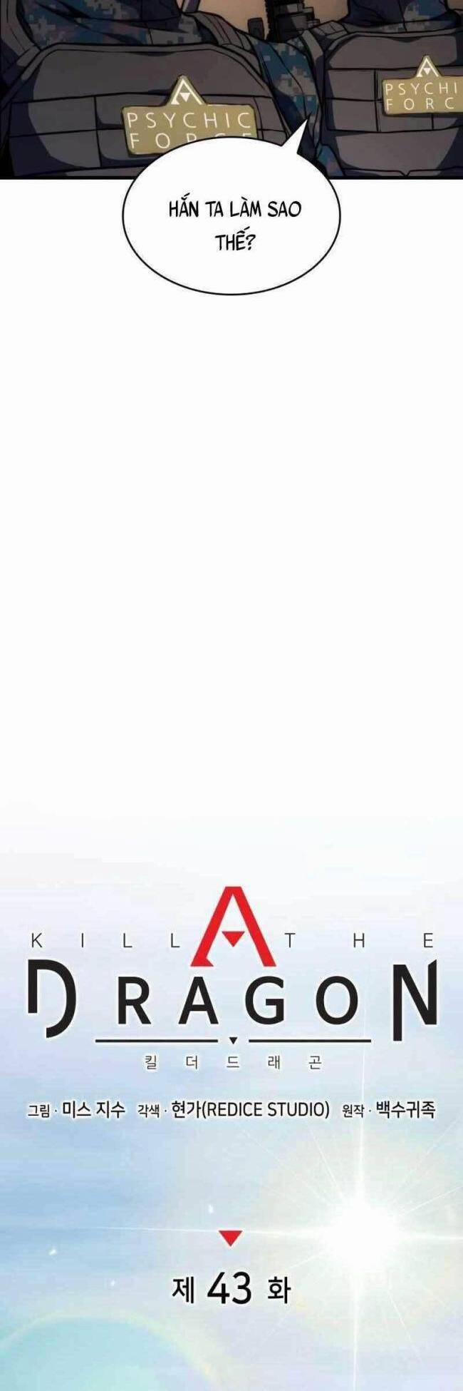 Trảm Long 43 trang 23