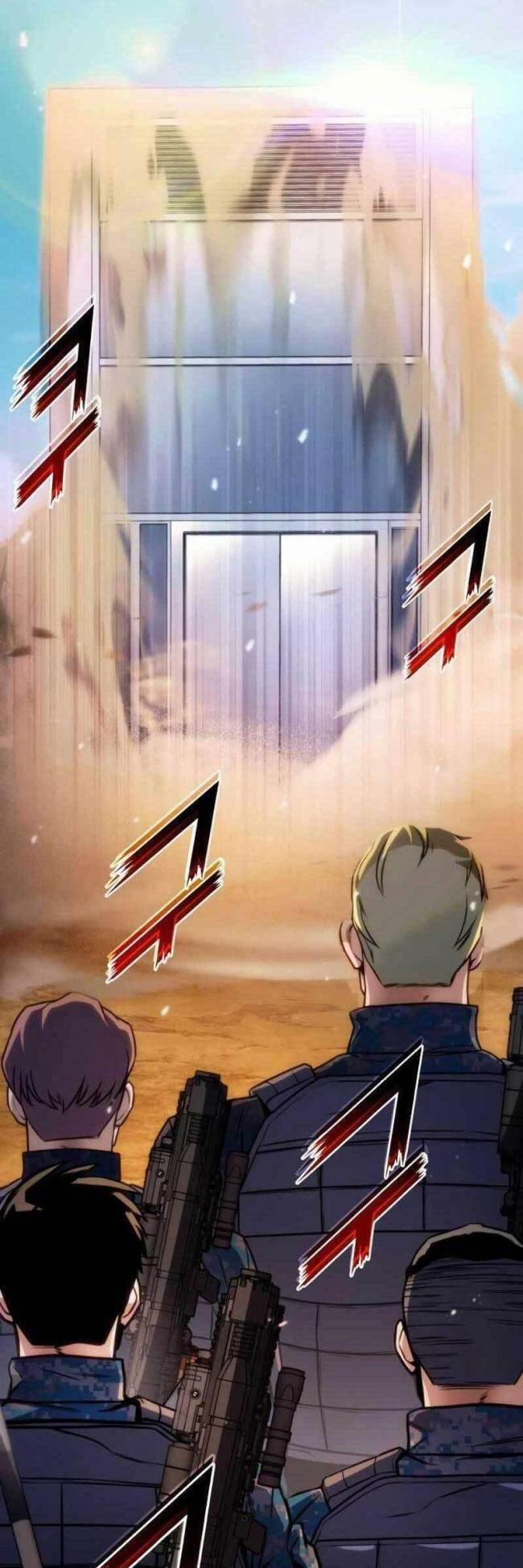 Trảm Long 43 trang 24