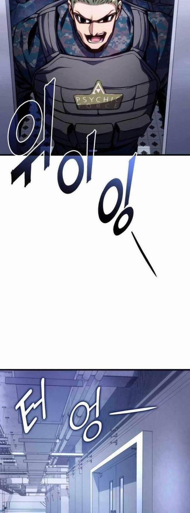 Trảm Long 43 trang 37