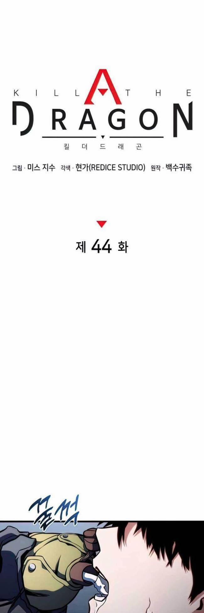 Trảm Long 44 trang 10