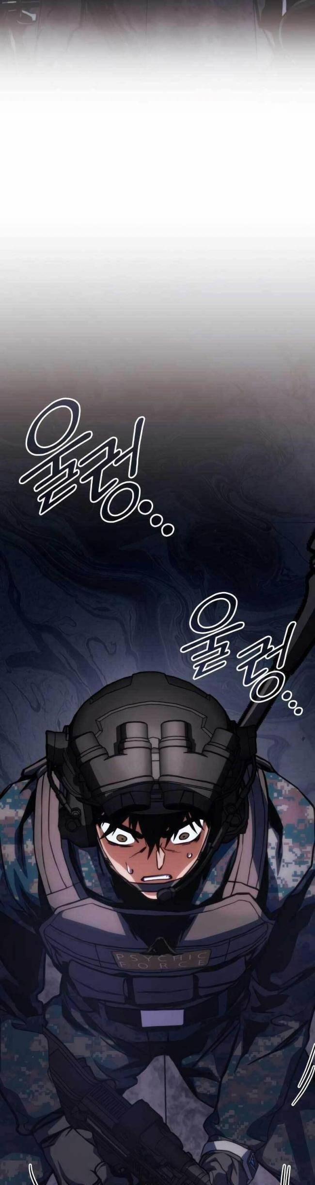 Trảm Long 45 trang 54