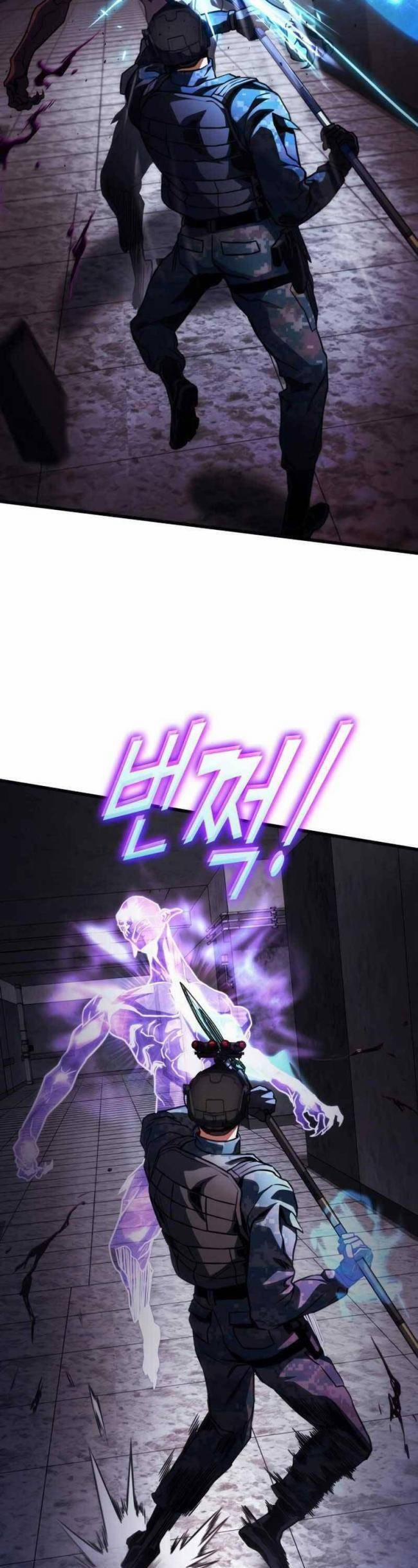 Trảm Long 46 trang 10