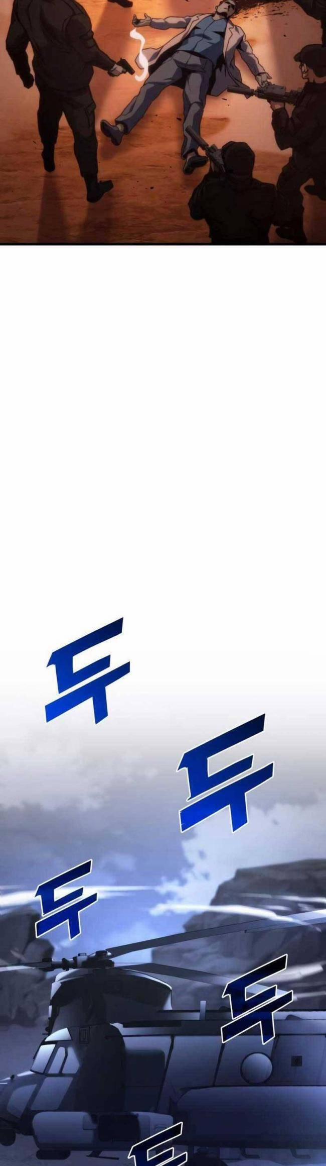 Trảm Long 46 trang 52