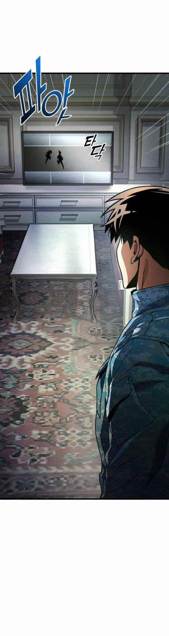 Trảm Long 47 trang 14