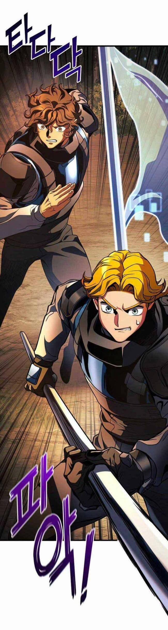 Trảm Long 47 trang 15