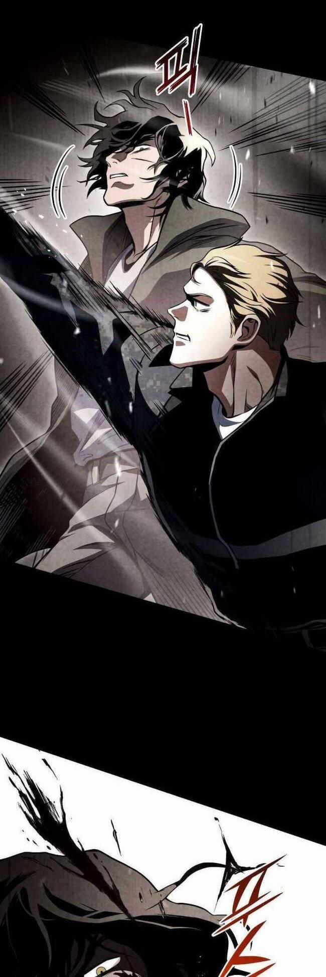 Trảm Long 50 trang 17