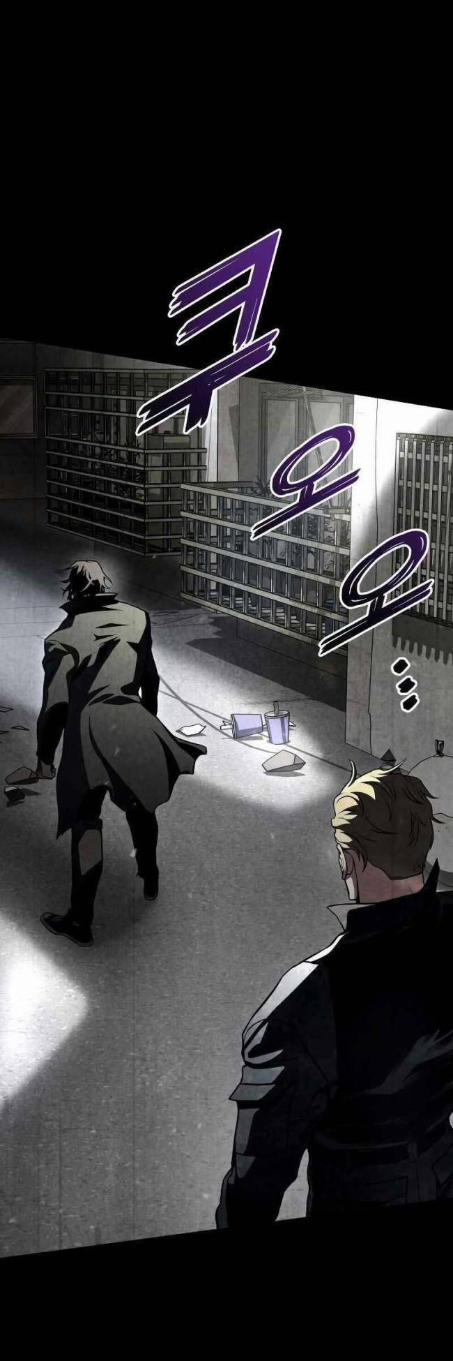 Trảm Long 50 trang 2