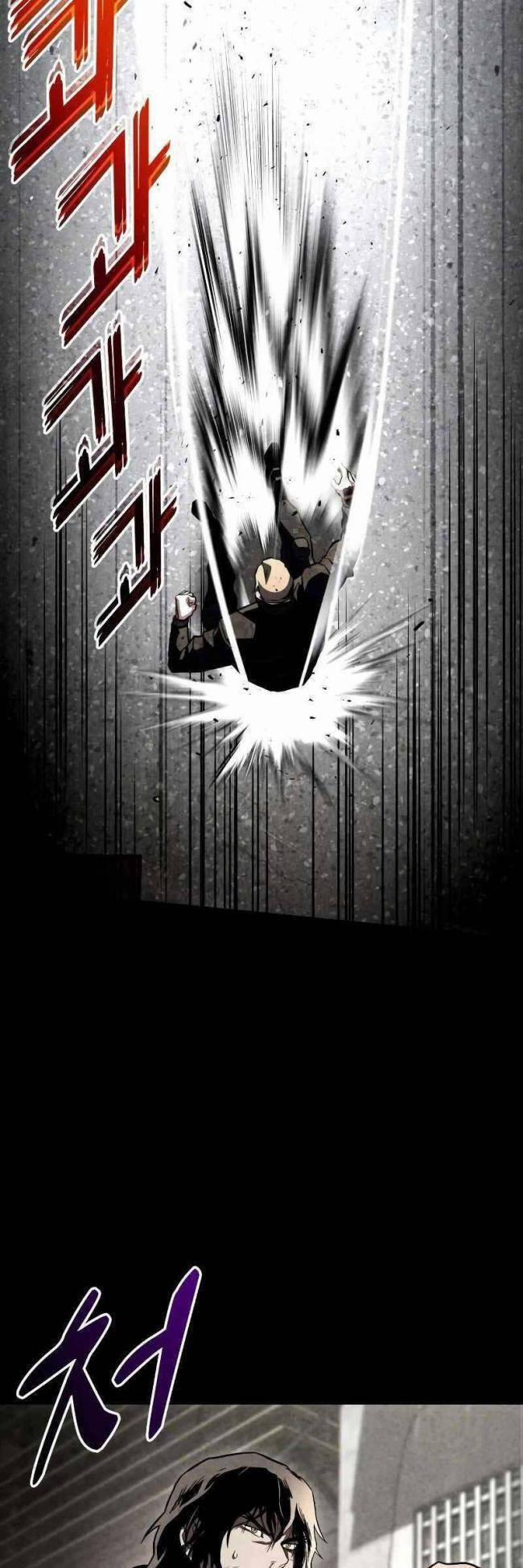 Trảm Long 50 trang 32