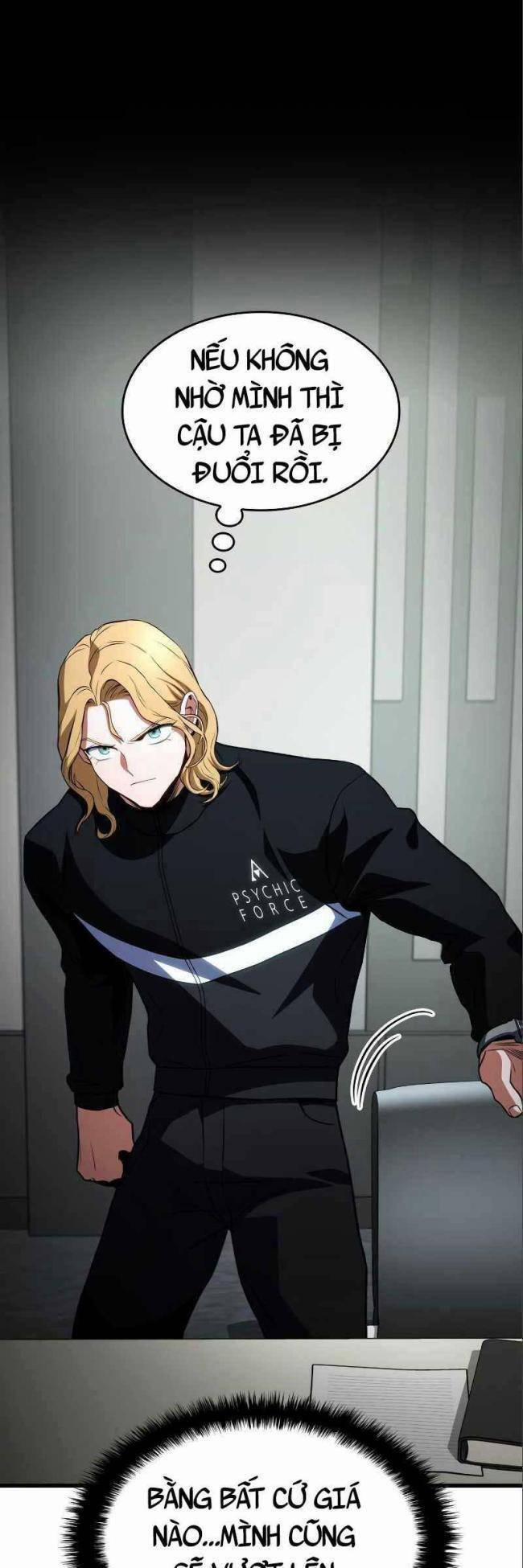 Trảm Long 52 trang 58