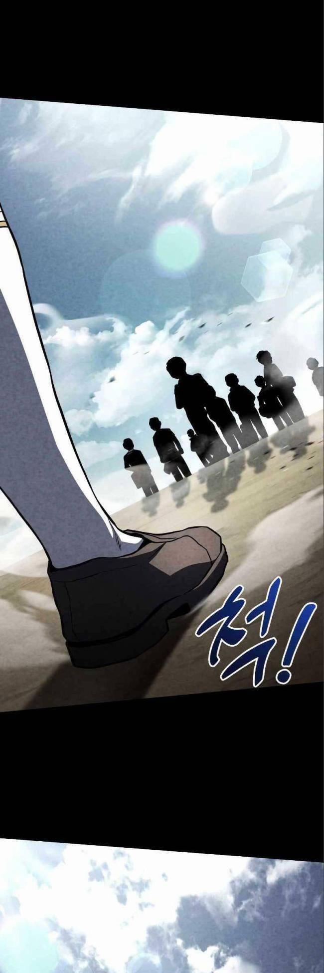 Trảm Long 52 trang 8