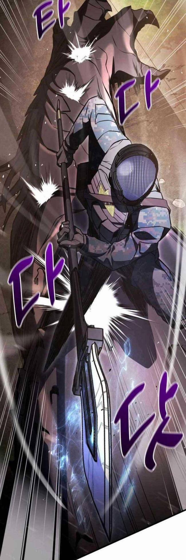 Trảm Long 53 trang 52