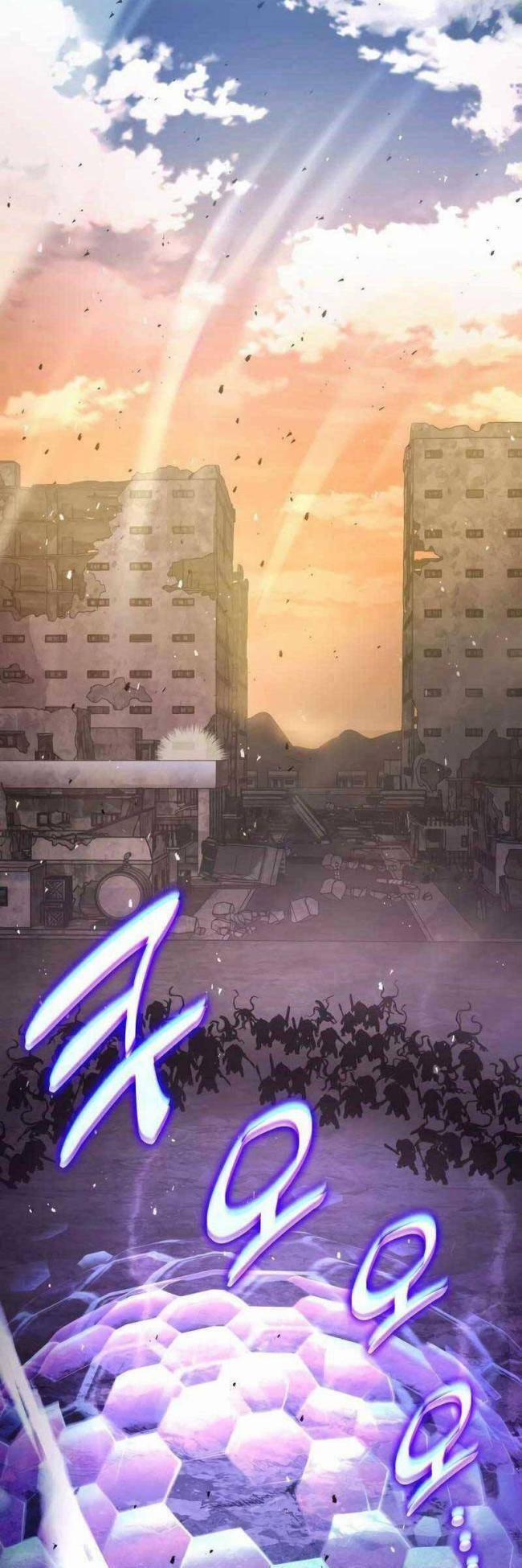 Trảm Long 54 trang 60