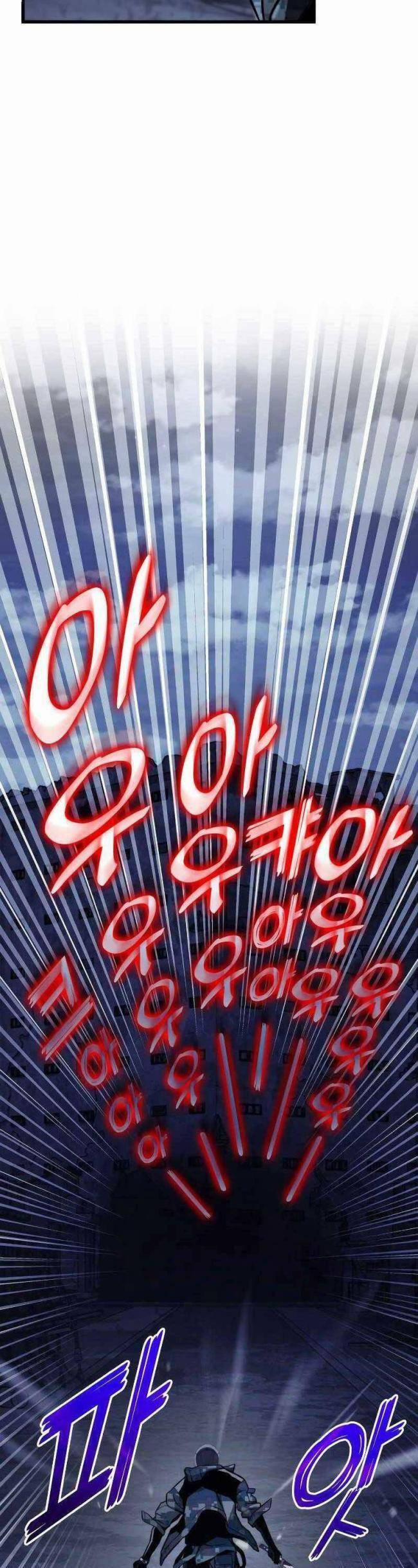 Trảm Long 55 trang 58