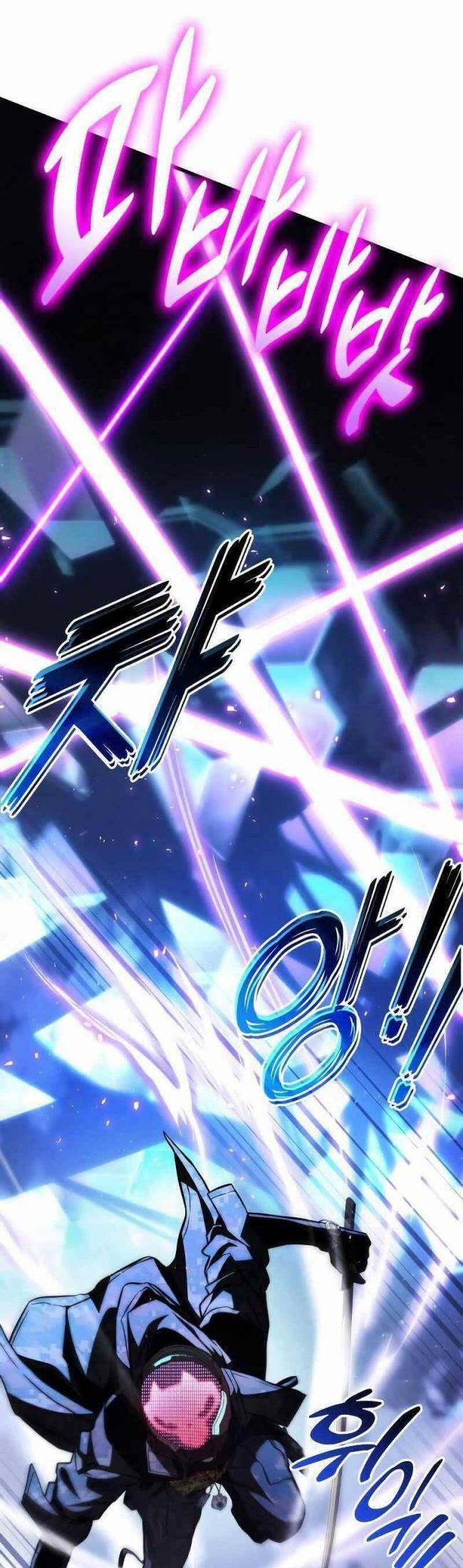 Trảm Long 55 trang 8