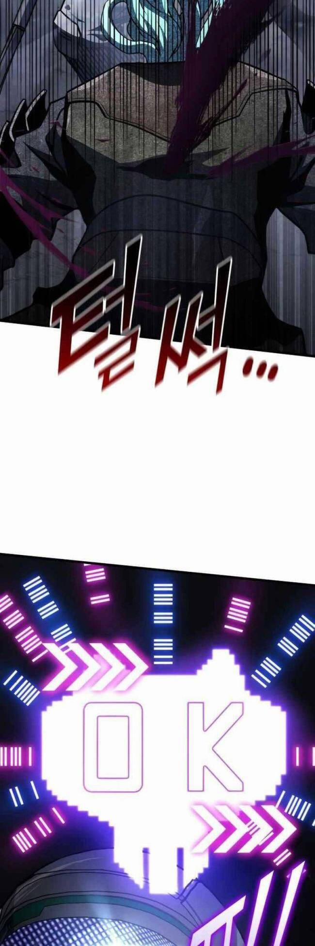 Trảm Long 56 trang 23