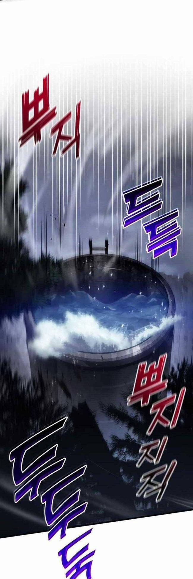 Trảm Long 56 trang 28