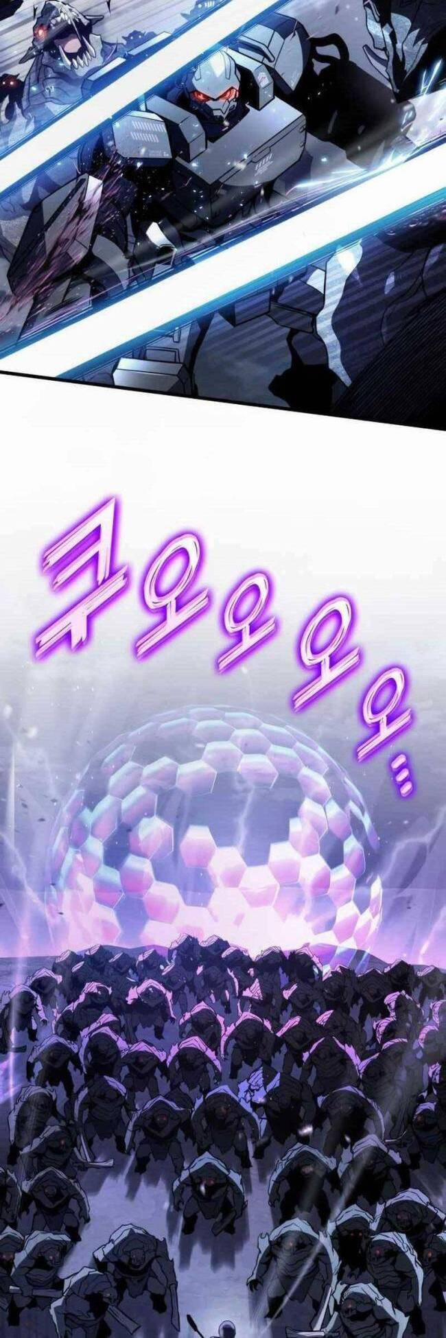 Trảm Long 56 trang 51