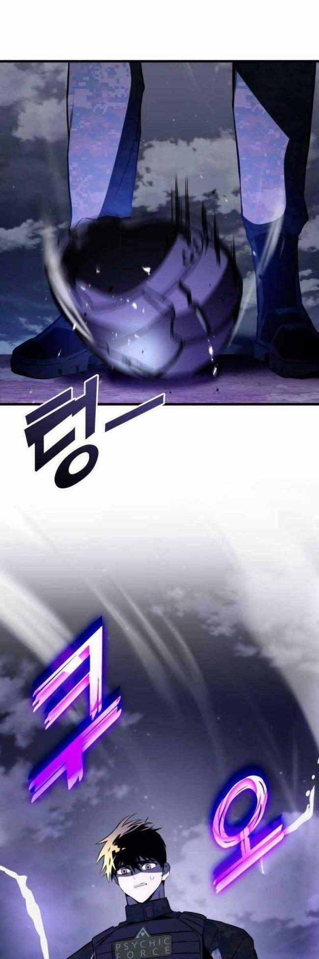 Trảm Long 56 trang 66