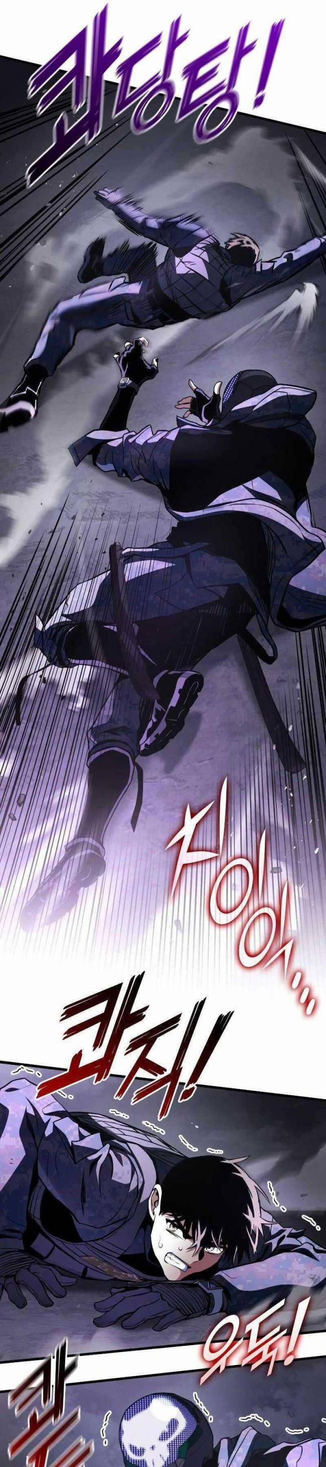 Trảm Long 57 trang 12