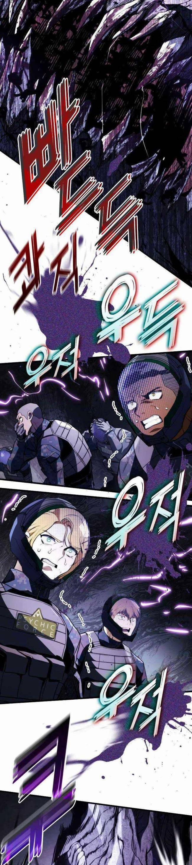 Trảm Long 57 trang 15