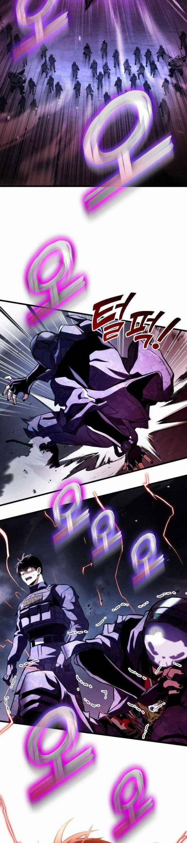 Trảm Long 57 trang 21