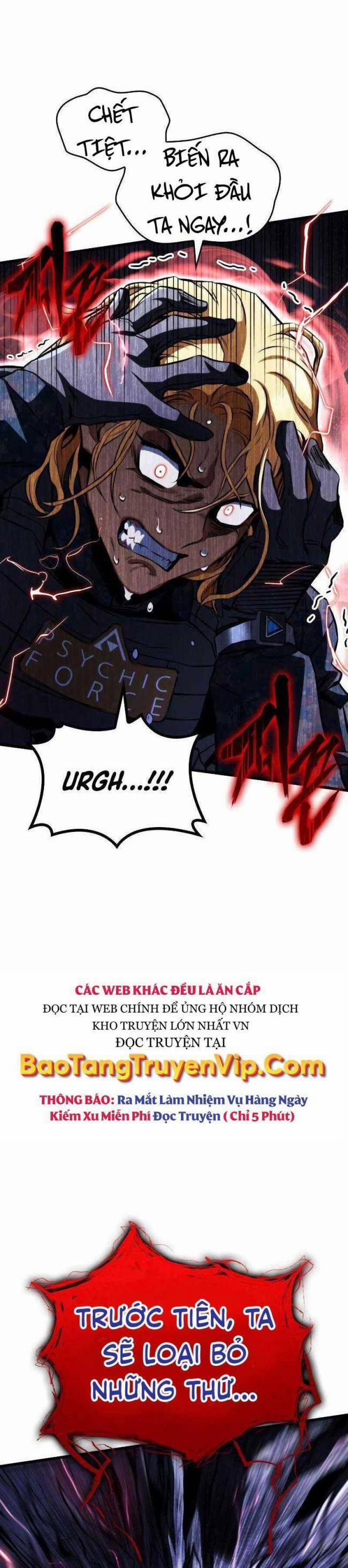 Trảm Long 57 trang 27