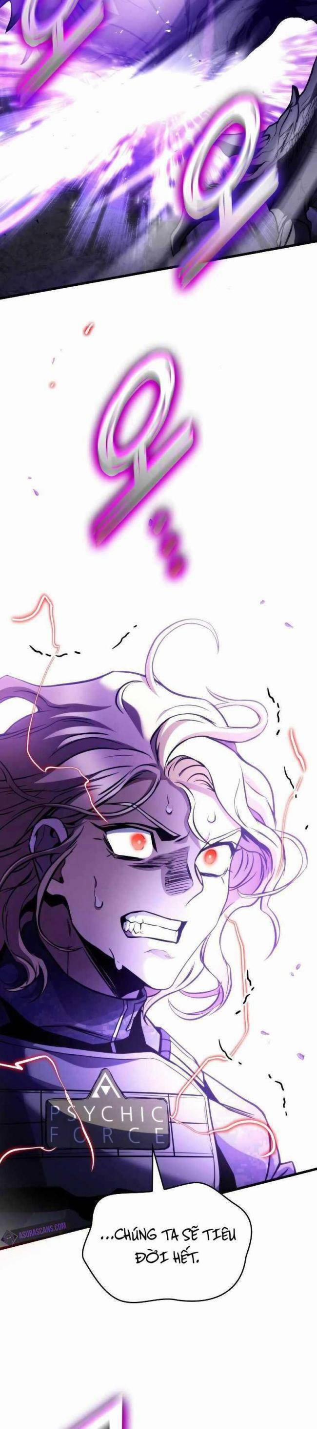 Trảm Long 57 trang 31