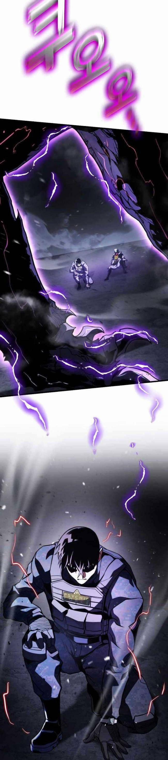 Trảm Long 57 trang 32