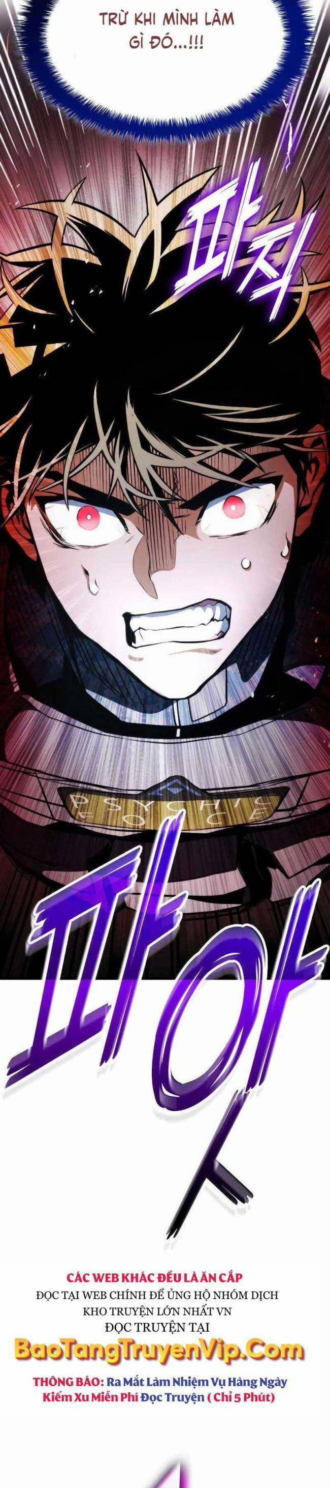 Trảm Long 57 trang 34