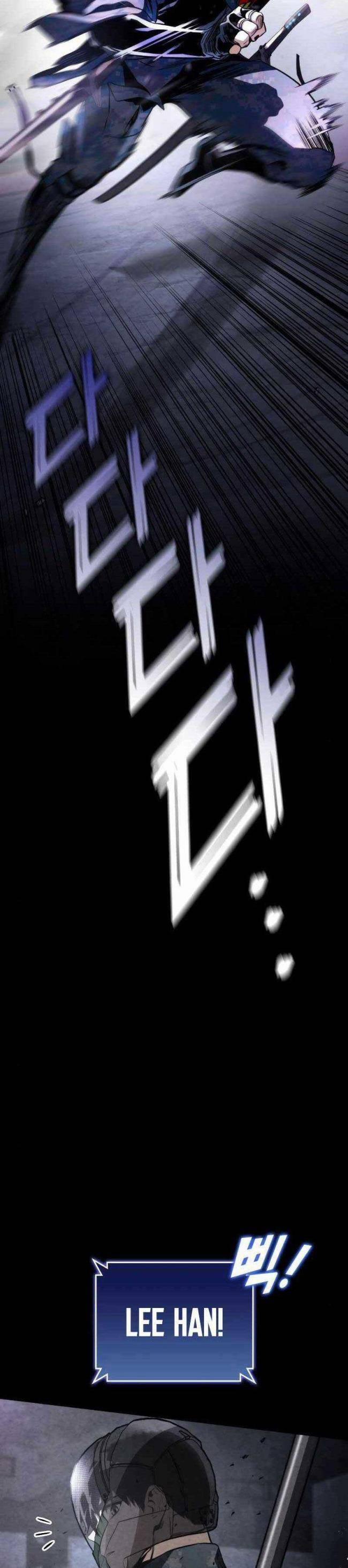 Trảm Long 57 trang 4