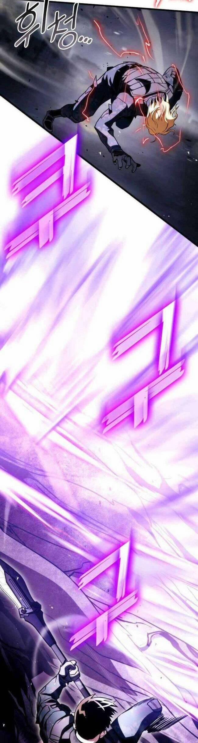 Trảm Long 58 trang 29