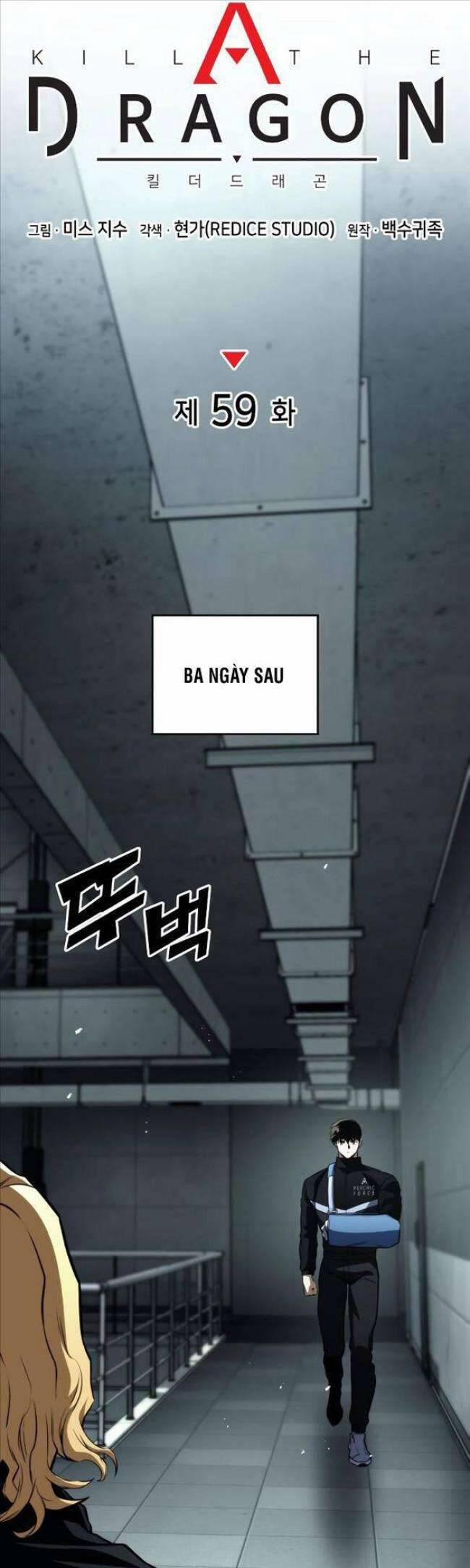 Trảm Long 59 trang 38