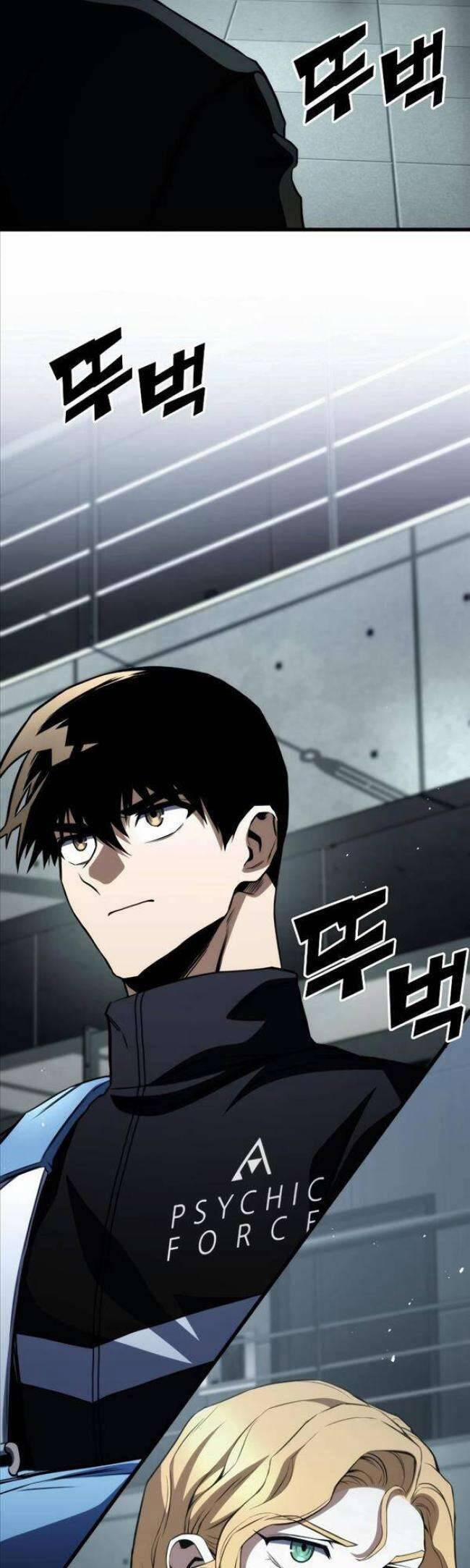 Trảm Long 59 trang 39