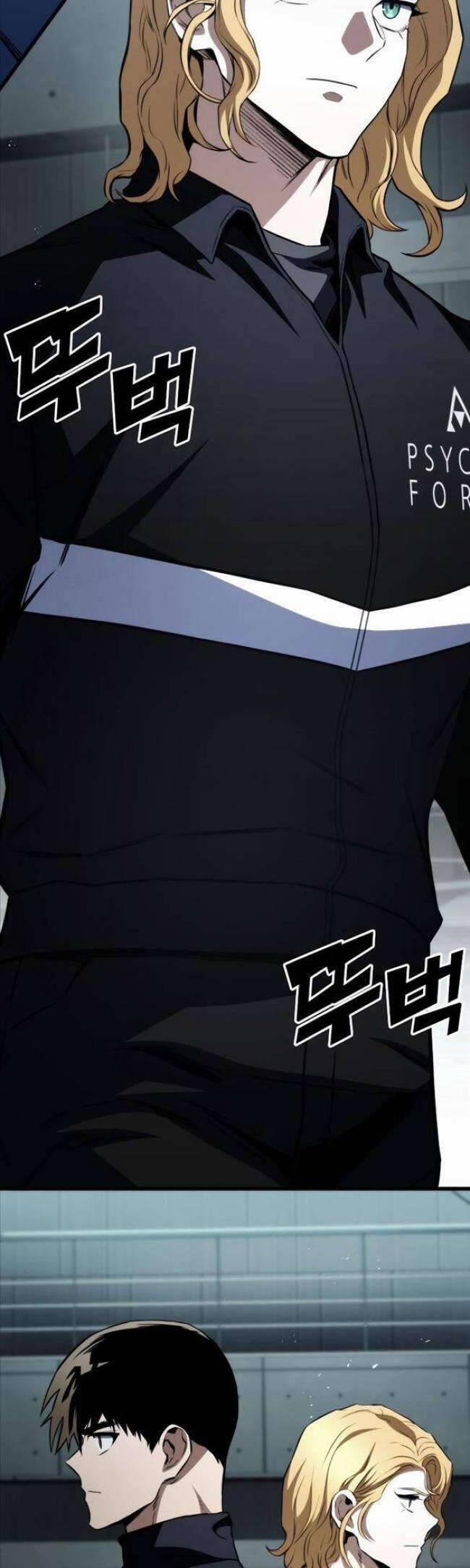 Trảm Long 59 trang 40