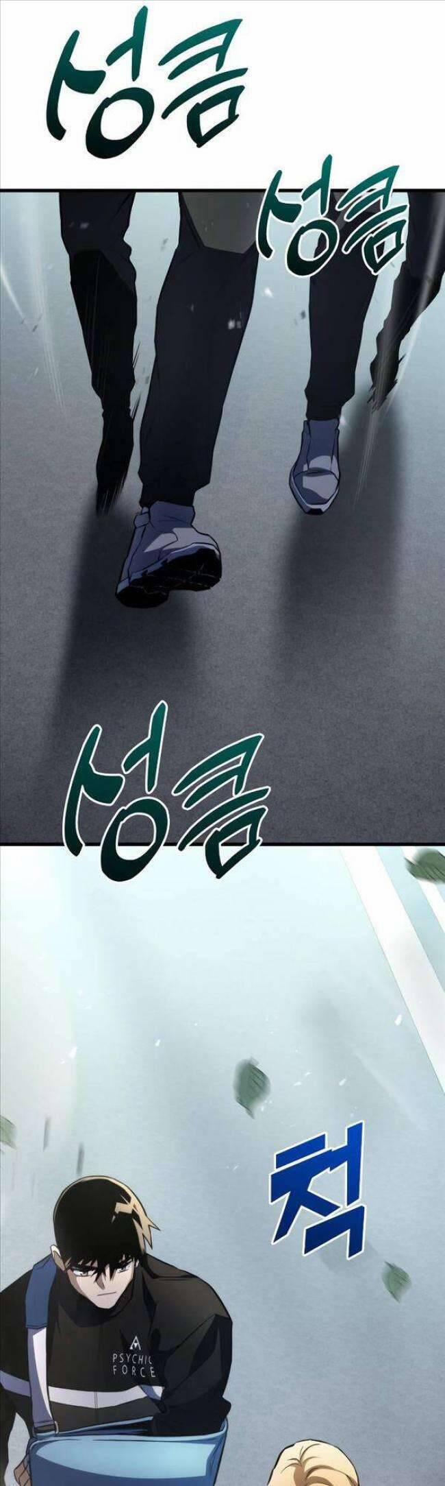 Trảm Long 59 trang 50