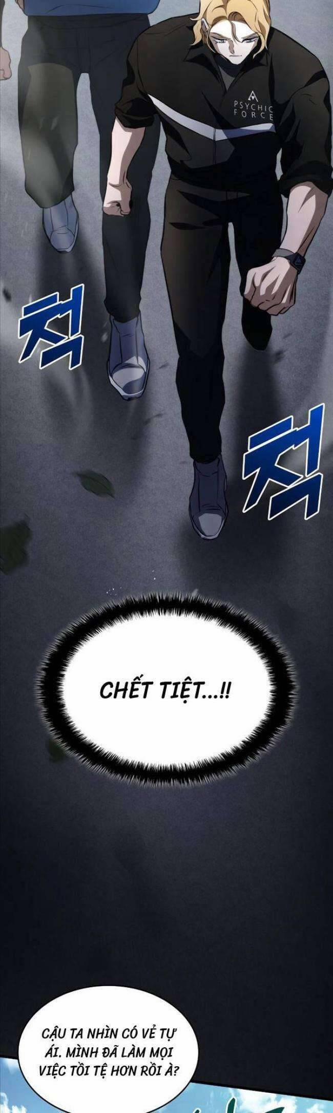 Trảm Long 59 trang 51