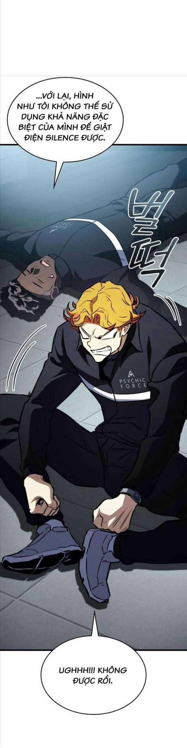 Trảm Long 61 trang 5