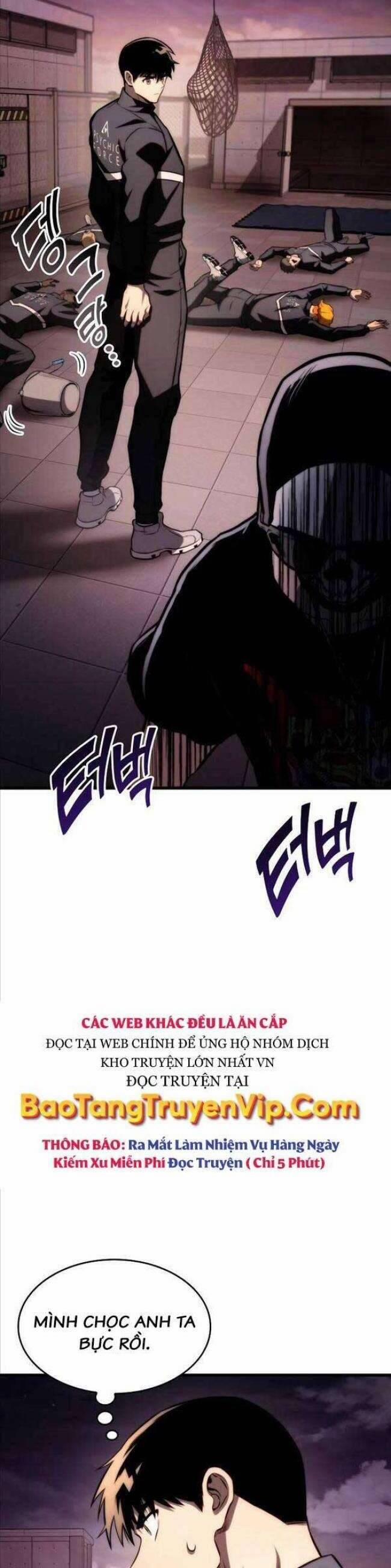 Trảm Long 61 trang 57