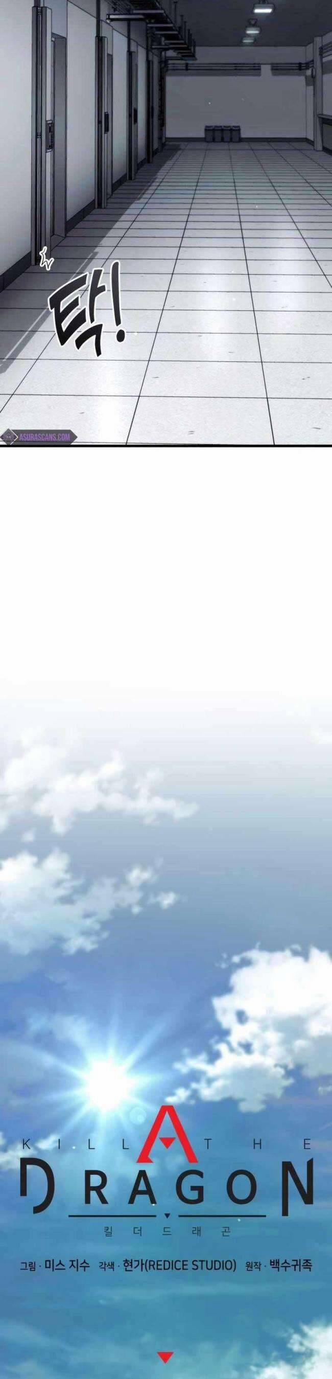 Trảm Long 62 trang 14