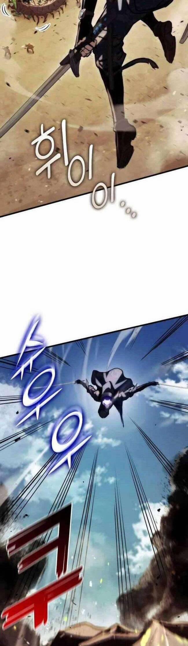 Trảm Long 65 trang 31