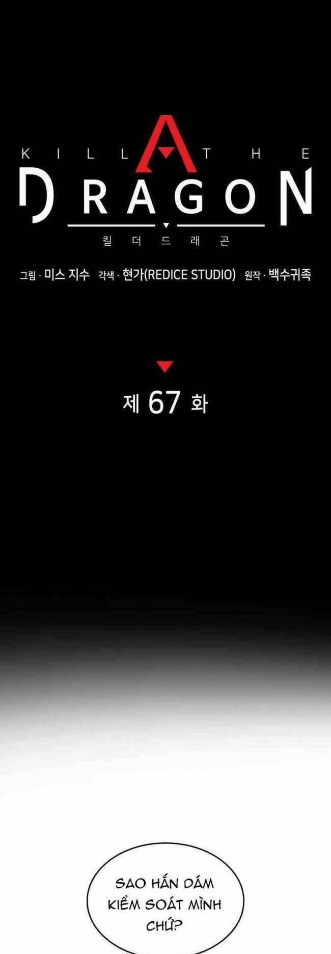 Trảm Long 67 trang 12